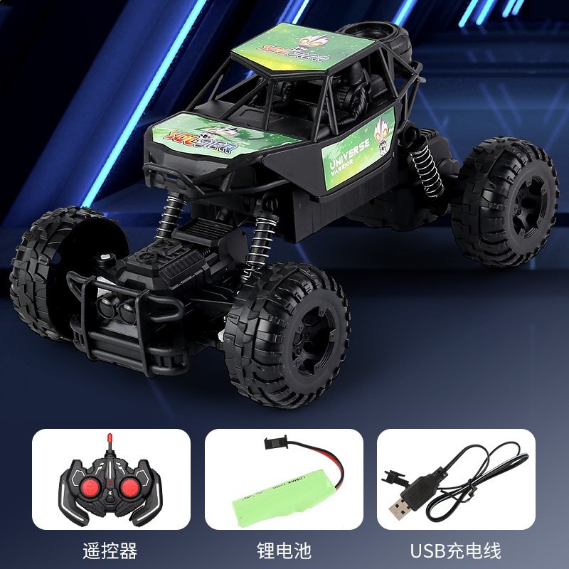 聯盟越野車【綠色】