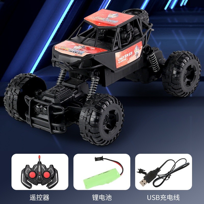 聯盟越野車【紅色】