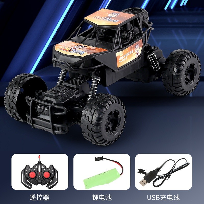 聯盟越野車【橙色】