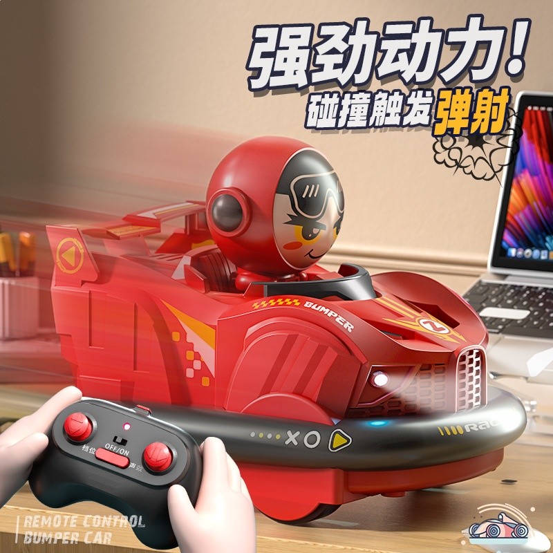 跨境兒童遙控卡丁車玩具漂移遙控車親子互動競技對戰碰碰車玩具車-細節圖4
