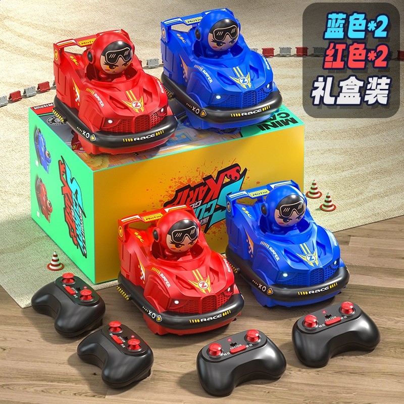 跨境兒童遙控卡丁車玩具漂移遙控車親子互動競技對戰碰碰車玩具車-規格圖5