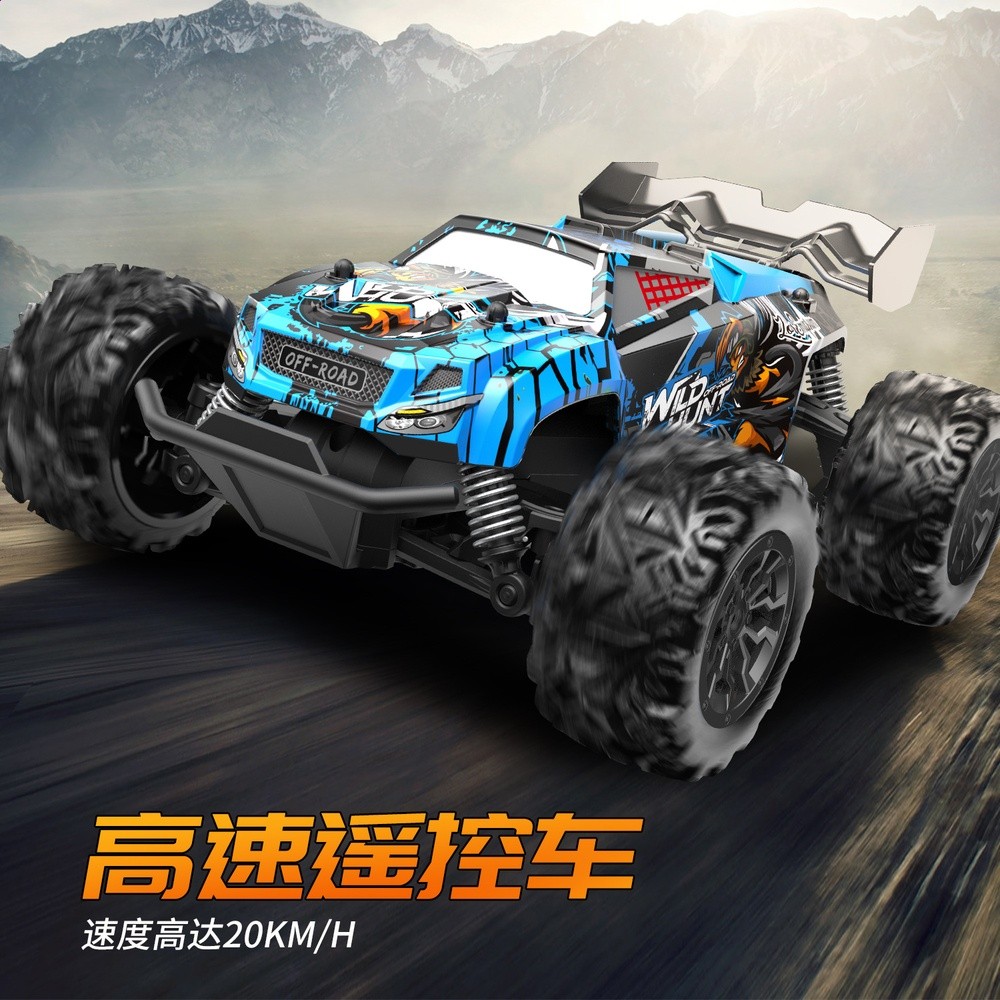 1:20遙控越野車漂移賽車跨境熱賣兒童版RC高速玩具賽車3C認證-細節圖3