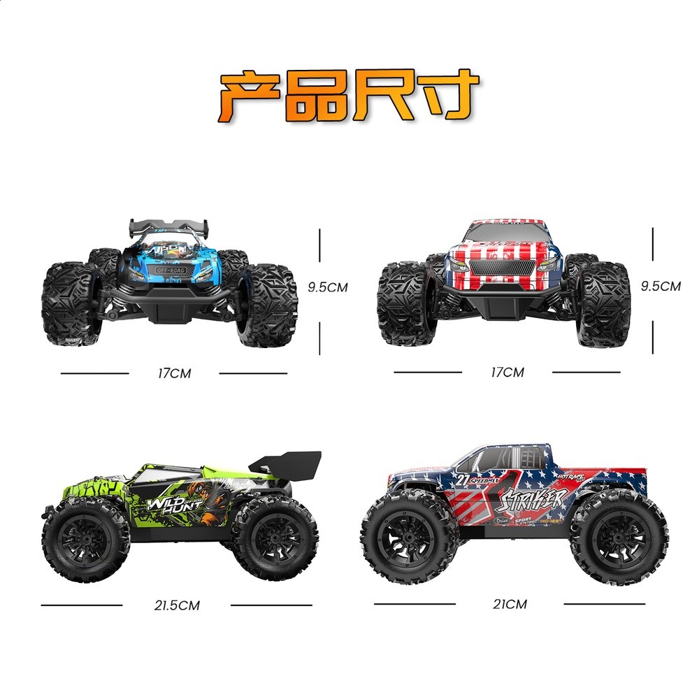 1:20遙控越野車漂移賽車跨境熱賣兒童版RC高速玩具賽車3C認證-細節圖5