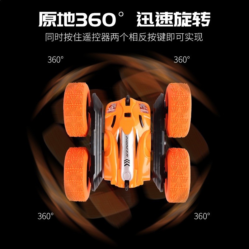 跨境遙控雙面特技車遙控車變形車越野翻鬥翻滾男孩兒童玩具車批發-細節圖2