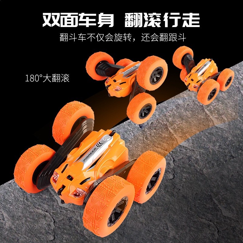 跨境遙控雙面特技車遙控車變形車越野翻鬥翻滾男孩兒童玩具車批發-細節圖3