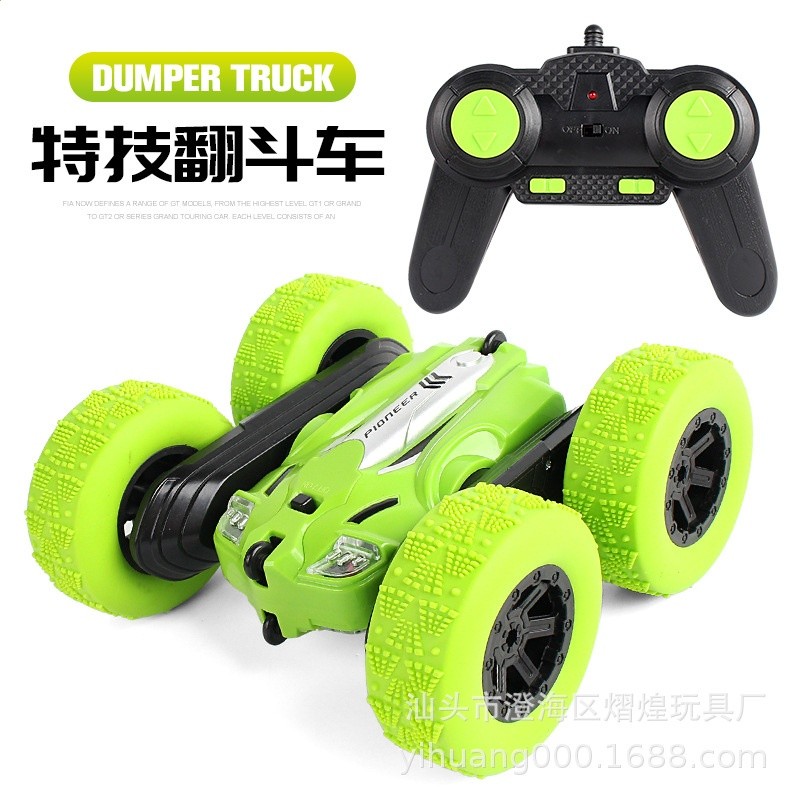 1:18綠色