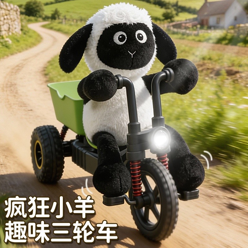 新款rc小羊三輪車遙控車全比例油門高速攀爬漂移男孩兒童玩具禮物-細節圖2