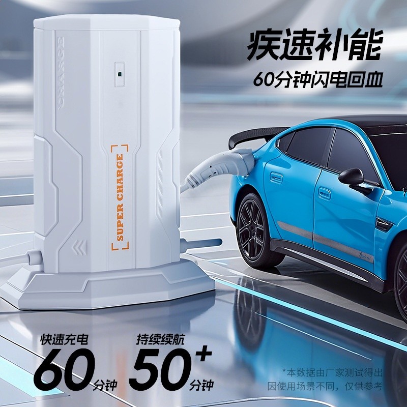 新能源遙控汽車男孩2026新款玩具車四驅賽車黑科技禮物兒童電動rc-細節圖2