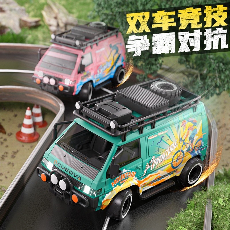 兒童遙控車RC競速四驅漂移麵包賽車模型充電動帶燈光越野男孩玩具-細節圖2