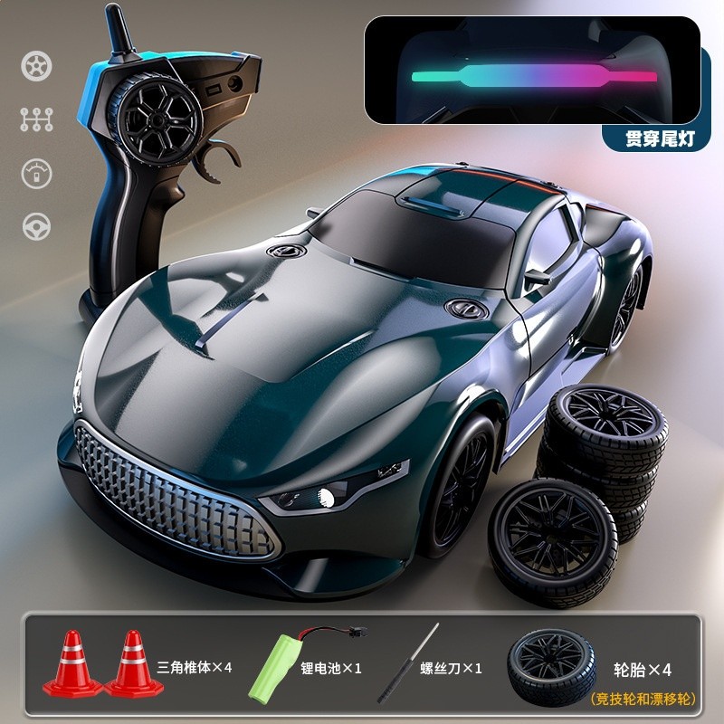 兒童遙控車RC競速四驅漂移麵包賽車模型充電動帶燈光越野男孩玩具-規格圖5