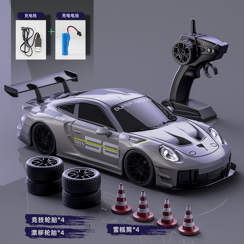 911漂移遙控賽車【灰色】路障*4+兩套輪胎
