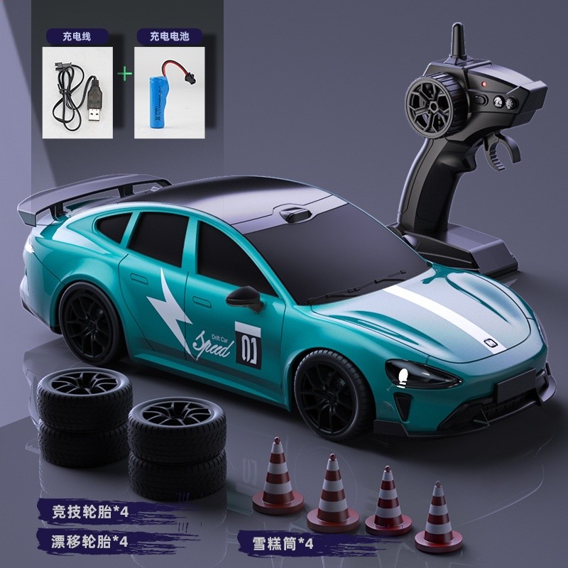 su7漂移遙控賽車【綠色】路障*4+兩套輪胎