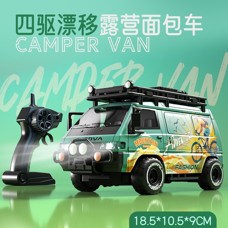 兒童遙控車RC競速四驅漂移麵包賽車模型充電動帶燈光越野男孩玩具-規格圖5