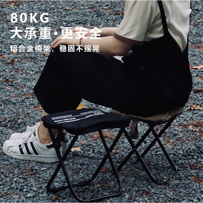 小馬紮戶外鋁合金摺疊手包馬紮便攜椅子露營釣魚摺疊椅板凳排隊凳-細節圖4