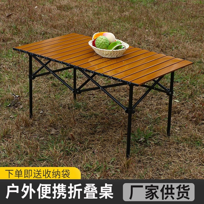 戶外摺疊桌摺疊便攜美術寫生桌野餐露營擺攤蛋卷桌批發-細節圖2