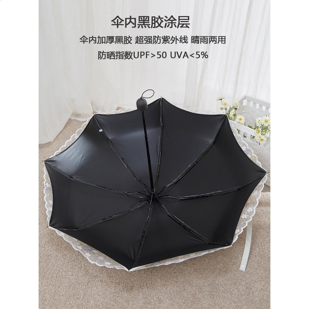 小巧便攜雙層蕾絲太陽傘遮陽防曬防紫外線晴雨兩用雨傘女生高顏值-細節圖5