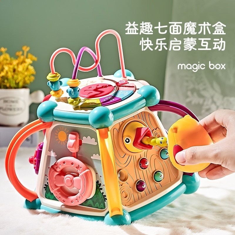 嬰兒玩具手拍鼓0一1歲益智早教2幼兒童拍鼓寶寶6個月7七六面體8八-細節圖2
