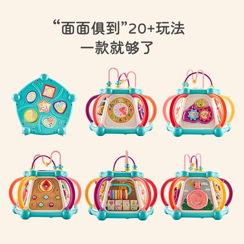 嬰兒玩具手拍鼓0一1歲益智早教2幼兒童拍鼓寶寶6個月7七六面體8八-細節圖3