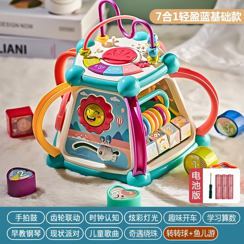 嬰兒玩具手拍鼓0一1歲益智早教2幼兒童拍鼓寶寶6個月7七六面體8八-規格圖5