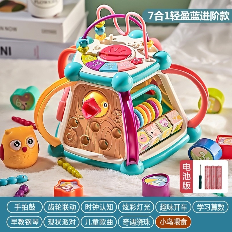 嬰兒玩具手拍鼓0一1歲益智早教2幼兒童拍鼓寶寶6個月7七六面體8八-規格圖5