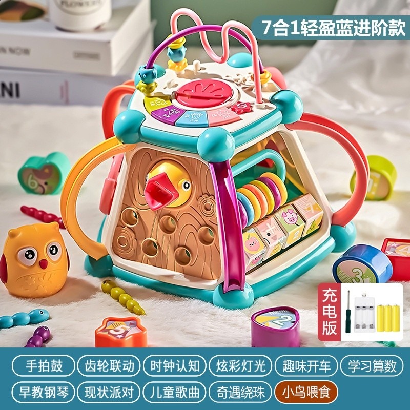 嬰兒玩具手拍鼓0一1歲益智早教2幼兒童拍鼓寶寶6個月7七六面體8八-規格圖5