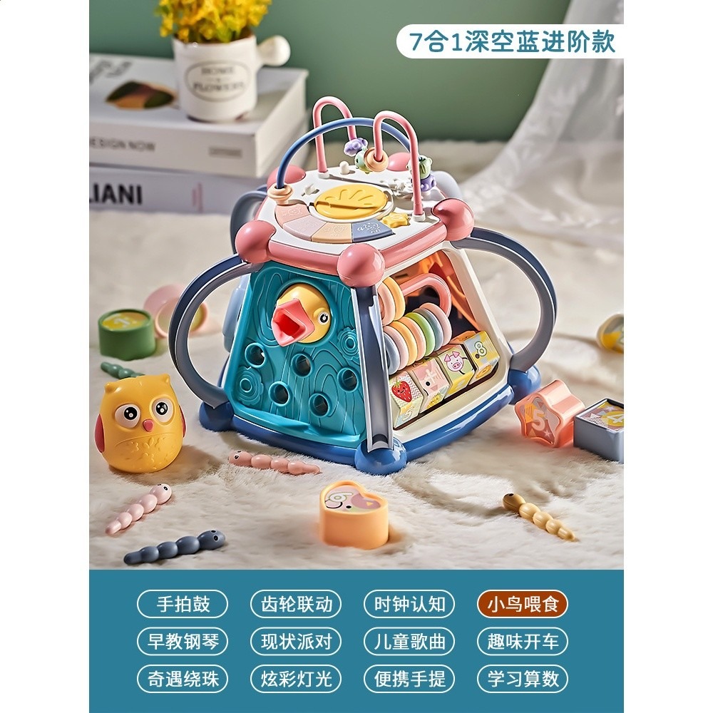 嬰兒玩具手拍鼓0一1歲益智早教2幼兒童拍鼓寶寶6個月7七六面體8八-規格圖5