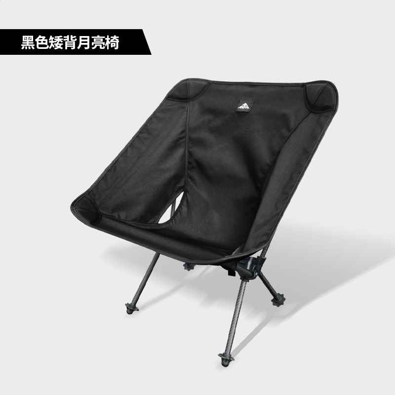 廠家直供碳纖維高矮背月亮椅 輕量化露營摺疊椅 戶外沙灘椅釣魚椅-規格圖5