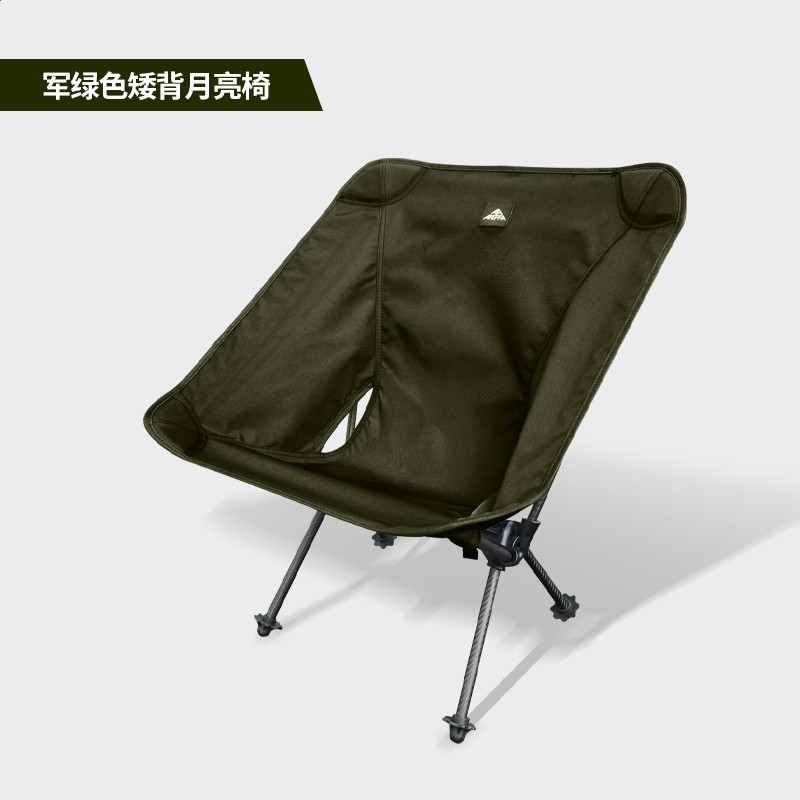 廠家直供碳纖維高矮背月亮椅 輕量化露營摺疊椅 戶外沙灘椅釣魚椅-規格圖5