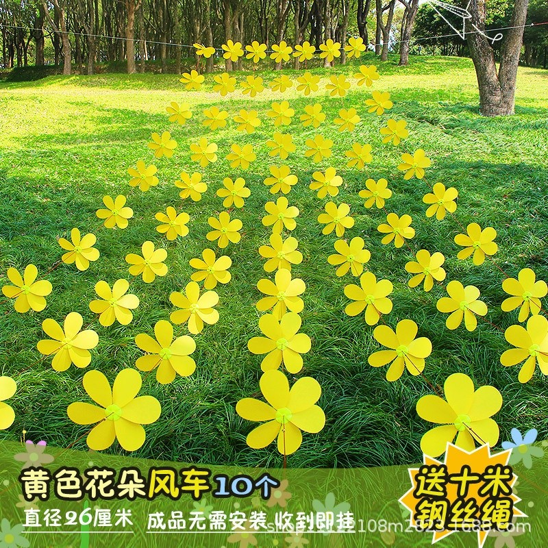 彩色風車串戶外裝飾旋轉風車懸掛成品七彩花朵景區幼兒園佈置道具-規格圖5