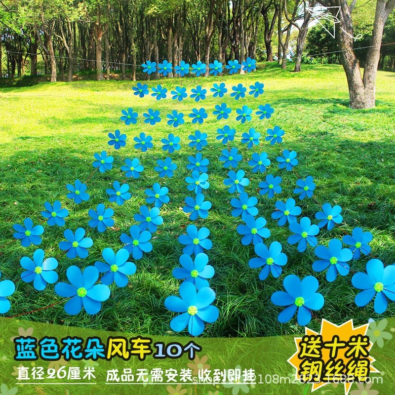 彩色風車串戶外裝飾旋轉風車懸掛成品七彩花朵景區幼兒園佈置道具-規格圖5