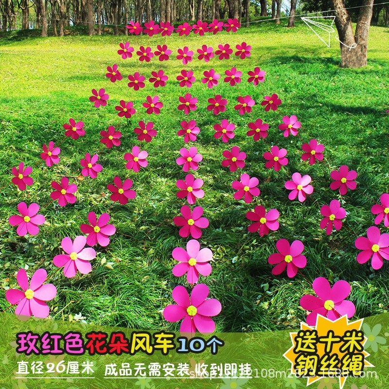 彩色風車串戶外裝飾旋轉風車懸掛成品七彩花朵景區幼兒園佈置道具-規格圖5