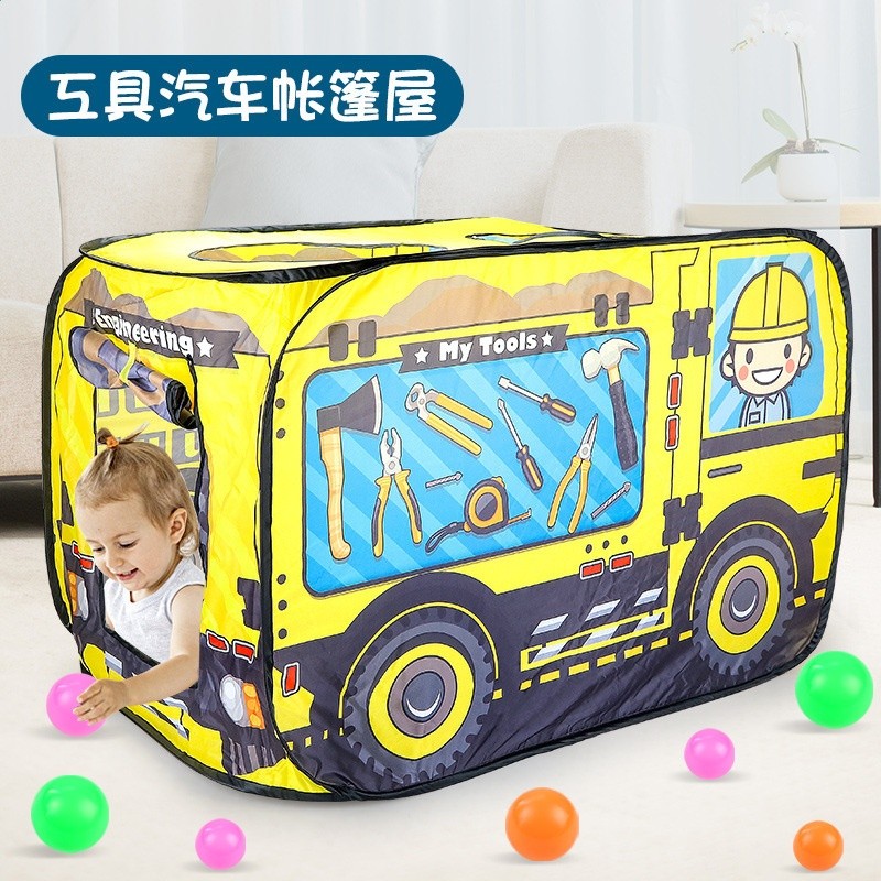 抖音同款兒童戶外摺疊汽車帳篷遊戲屋海洋球池過家家消防警車玩具-規格圖5