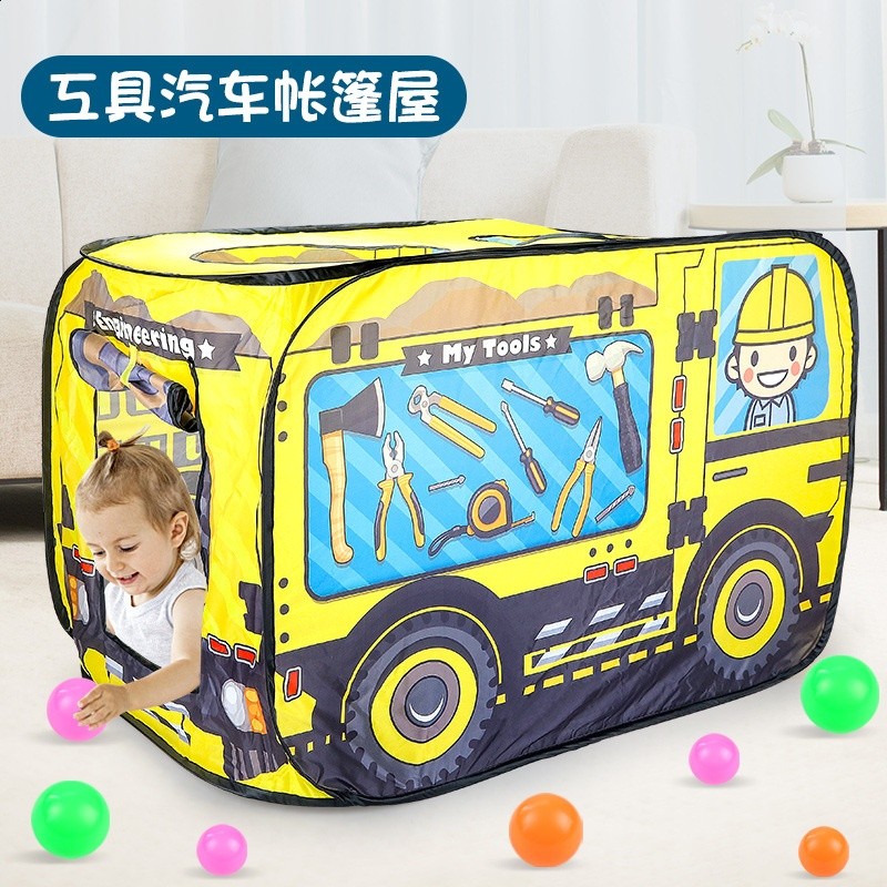 抖音同款兒童戶外摺疊汽車帳篷遊戲屋海洋球池過家家消防警車玩具-規格圖5