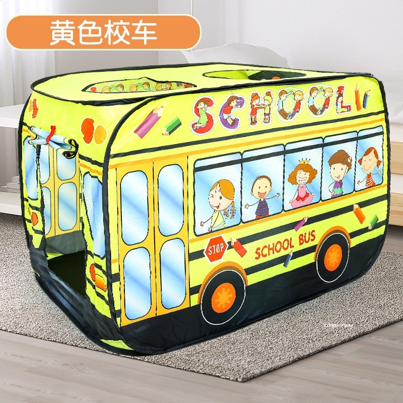 抖音同款兒童戶外摺疊汽車帳篷遊戲屋海洋球池過家家消防警車玩具-規格圖5