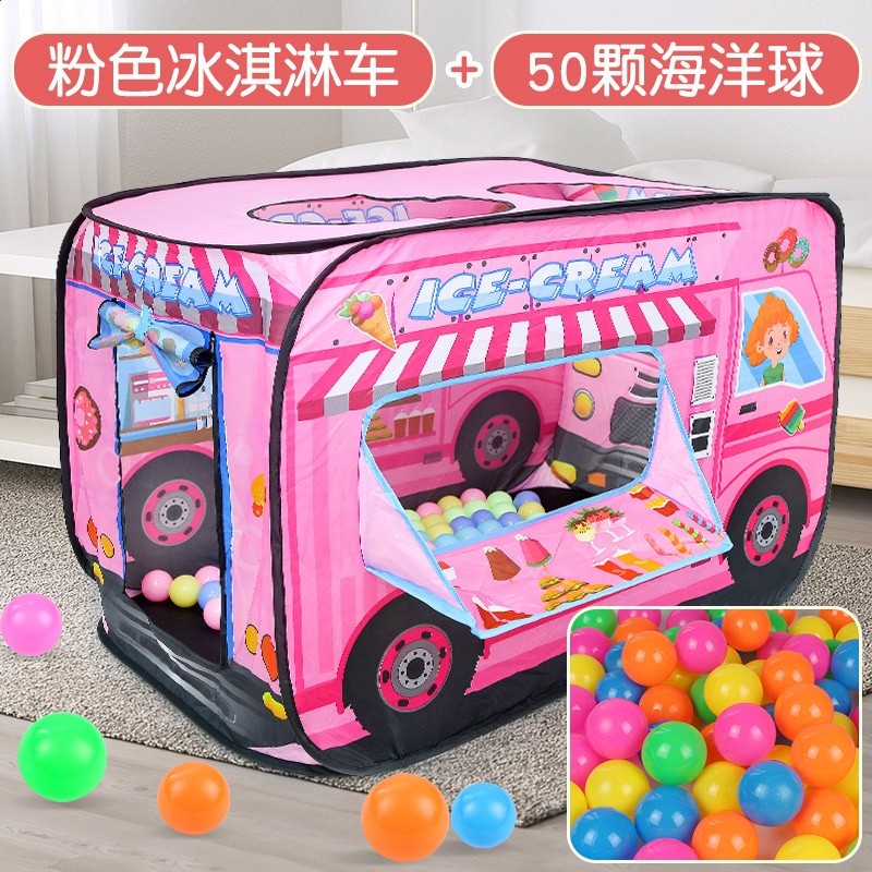抖音同款兒童戶外摺疊汽車帳篷遊戲屋海洋球池過家家消防警車玩具-規格圖5