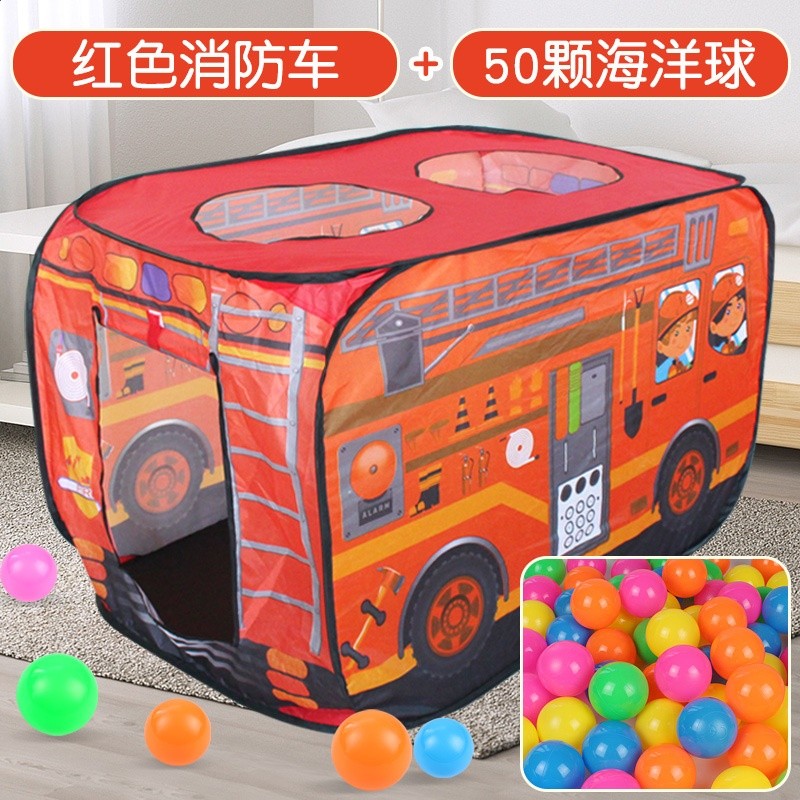 抖音同款兒童戶外摺疊汽車帳篷遊戲屋海洋球池過家家消防警車玩具-規格圖5