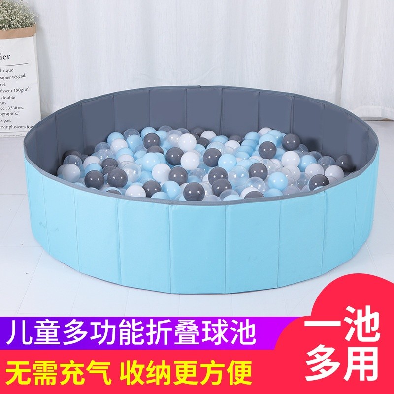 兒童海洋球球池摺疊遊戲圍欄嬰兒室內波波球帳篷寶寶球類戶外玩具-細節圖2
