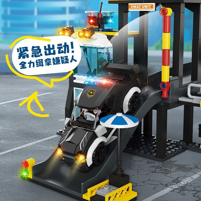方橙積木兒童益智拼裝特警大樓模型玩具男孩子警車拼圖摩托車禮物-細節圖2
