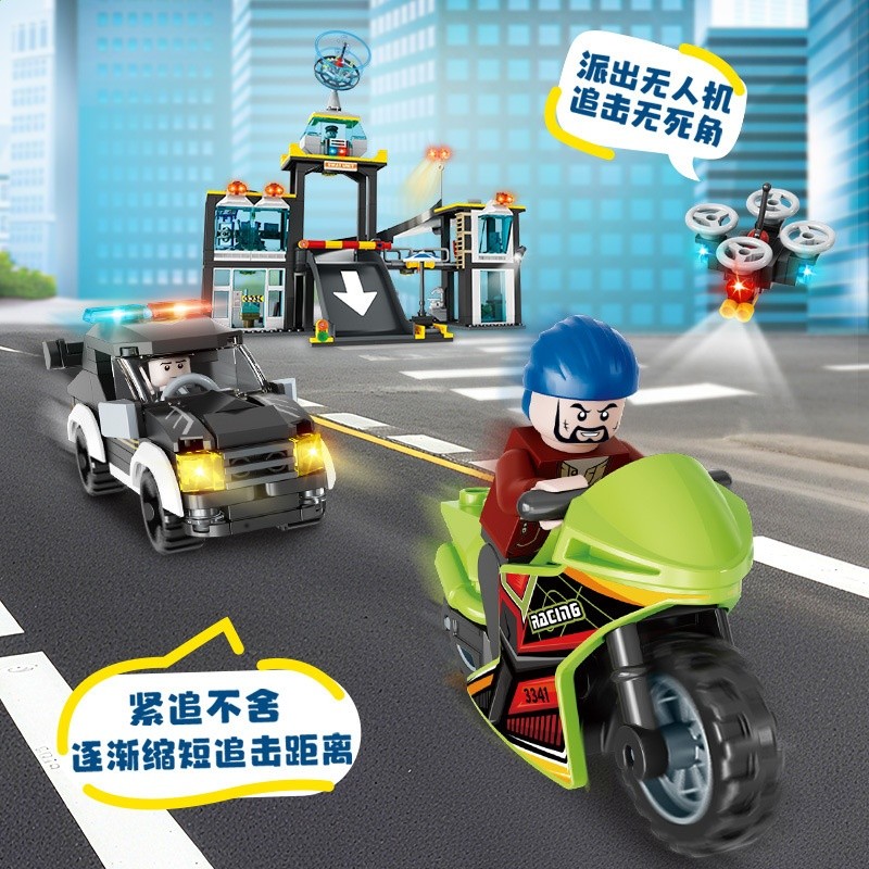 方橙積木兒童益智拼裝特警大樓模型玩具男孩子警車拼圖摩托車禮物-細節圖3