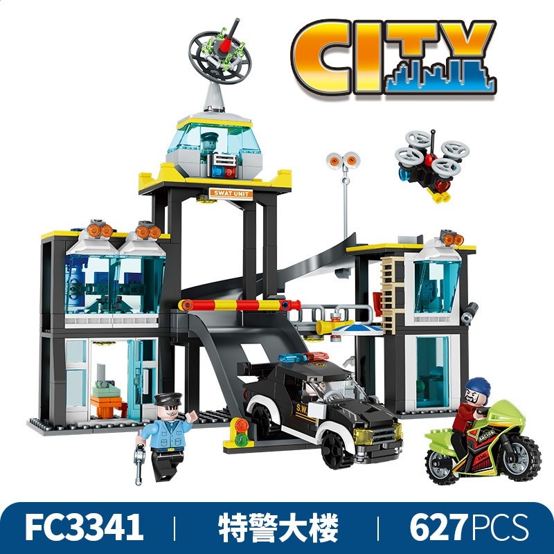 特警大樓（方橙3341）帶警車+摩托車+人仔