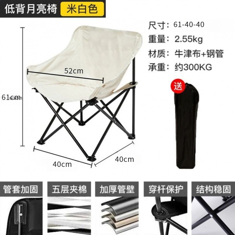 碳鋼加厚支架【超強承重400】【白】壁無瑕低背款✓✦