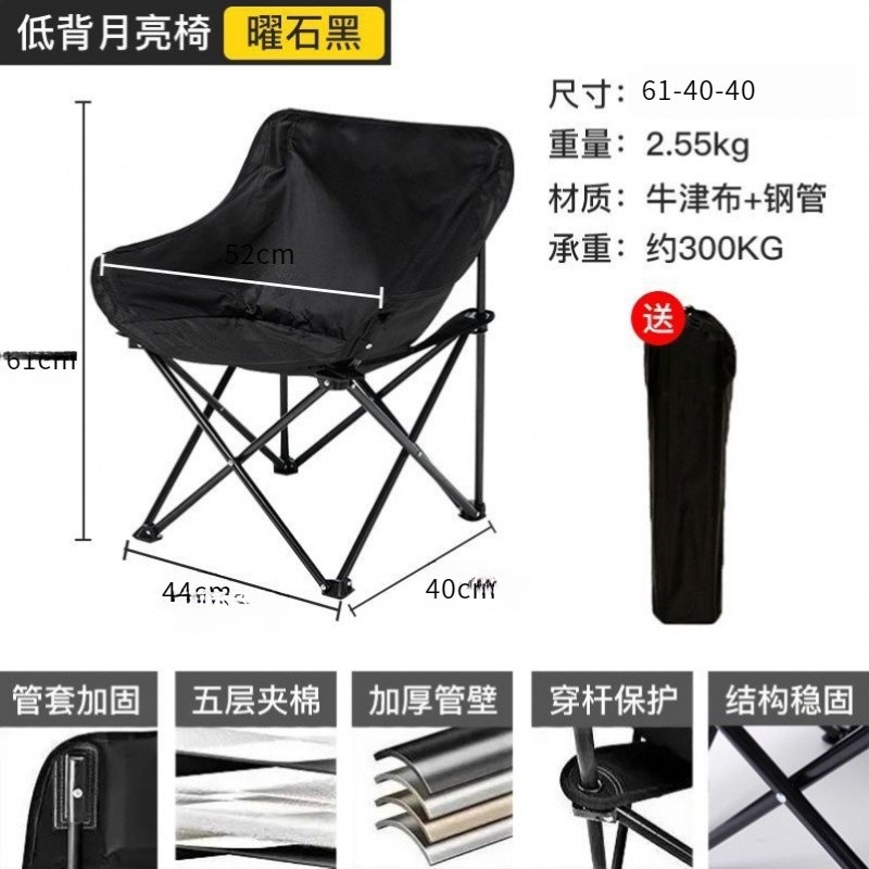 碳鋼加厚支架【超強承重400】【黑】地昏天低背款✓✦