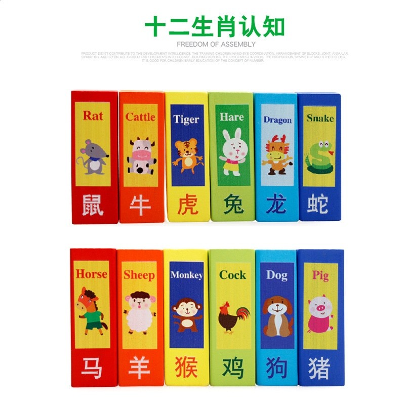 木丸子兒童彩色認知層層疊疊樂木製平衡疊疊高拼裝抽積木玩具遊戲-細節圖5