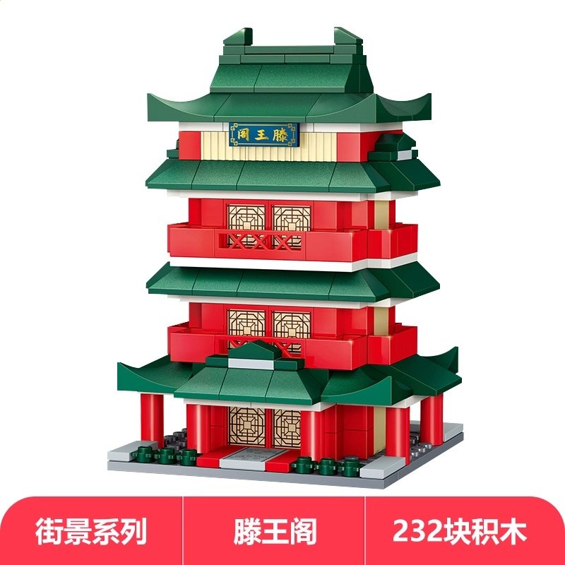古迪積木兒童益智力拼裝美食小鎮街景玩具男孩火鍋店建築拼圖禮物-規格圖5