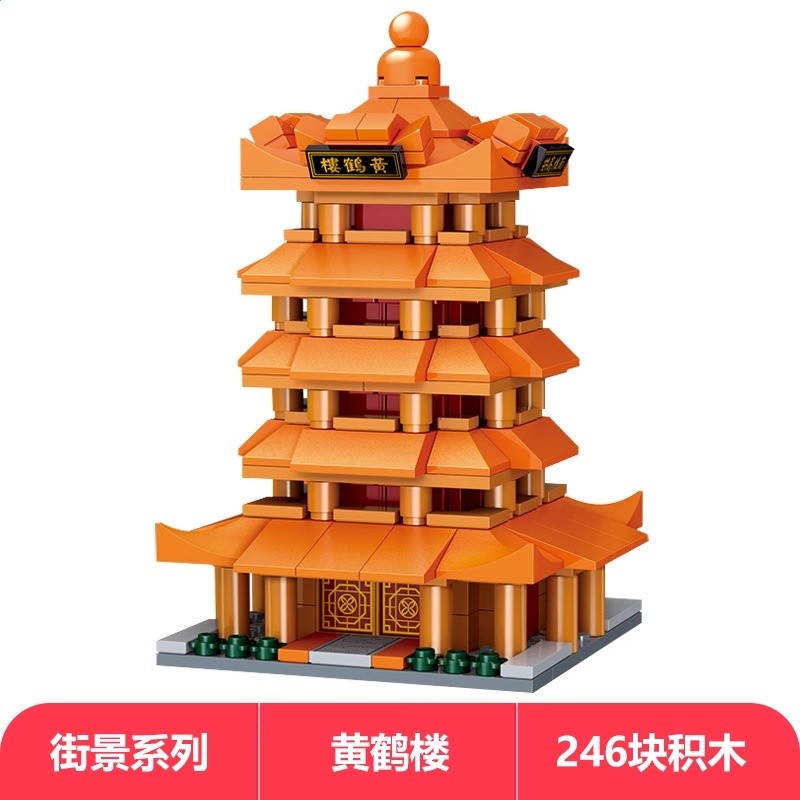 古迪積木兒童益智力拼裝美食小鎮街景玩具男孩火鍋店建築拼圖禮物-規格圖5