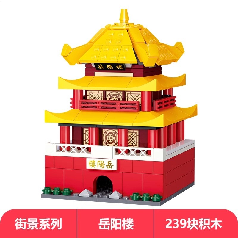 古迪積木兒童益智力拼裝美食小鎮街景玩具男孩火鍋店建築拼圖禮物-規格圖5