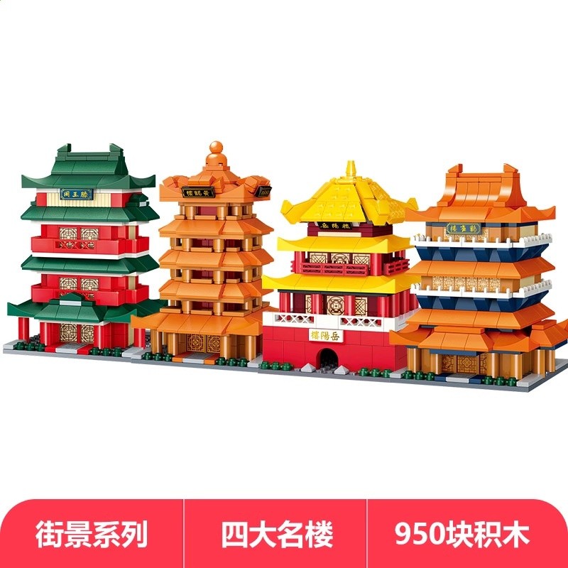 古迪積木兒童益智力拼裝美食小鎮街景玩具男孩火鍋店建築拼圖禮物-規格圖5