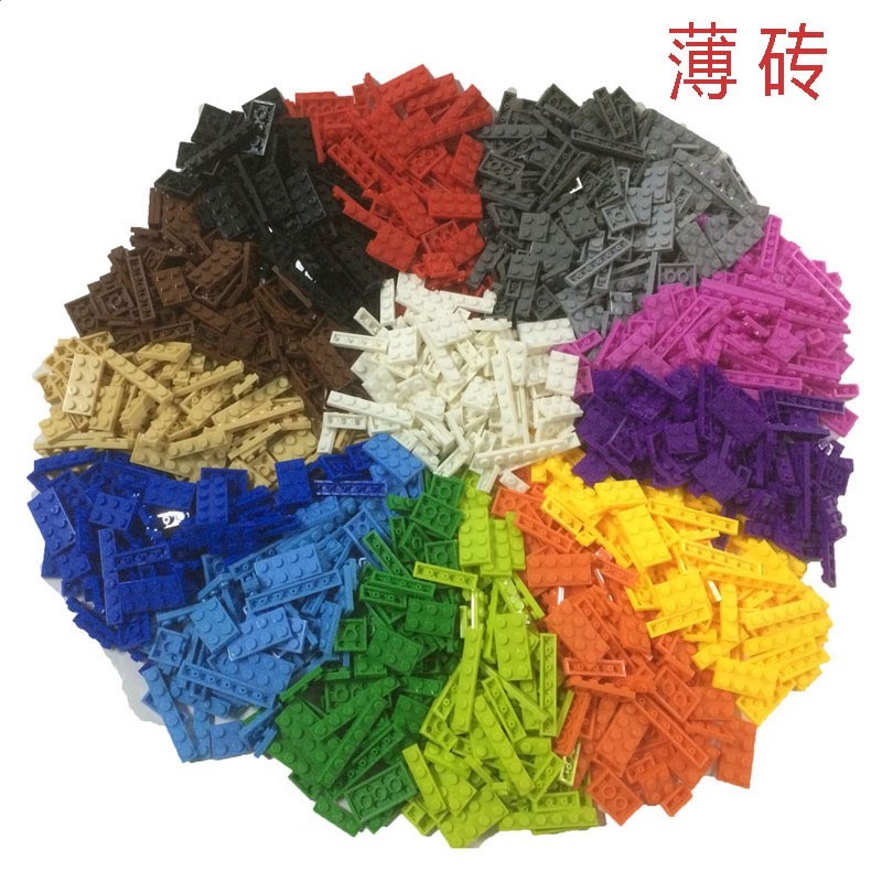 1斤包郵相容樂高小顆粒彩色積木混裝基礎磚薄矮板拼裝玩具散件DIY-規格圖5
