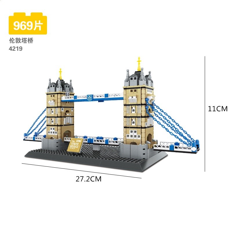 萬格世界建築模型拼裝DIY積木益智玩具城市街景禮物美國白宮包郵-細節圖2
