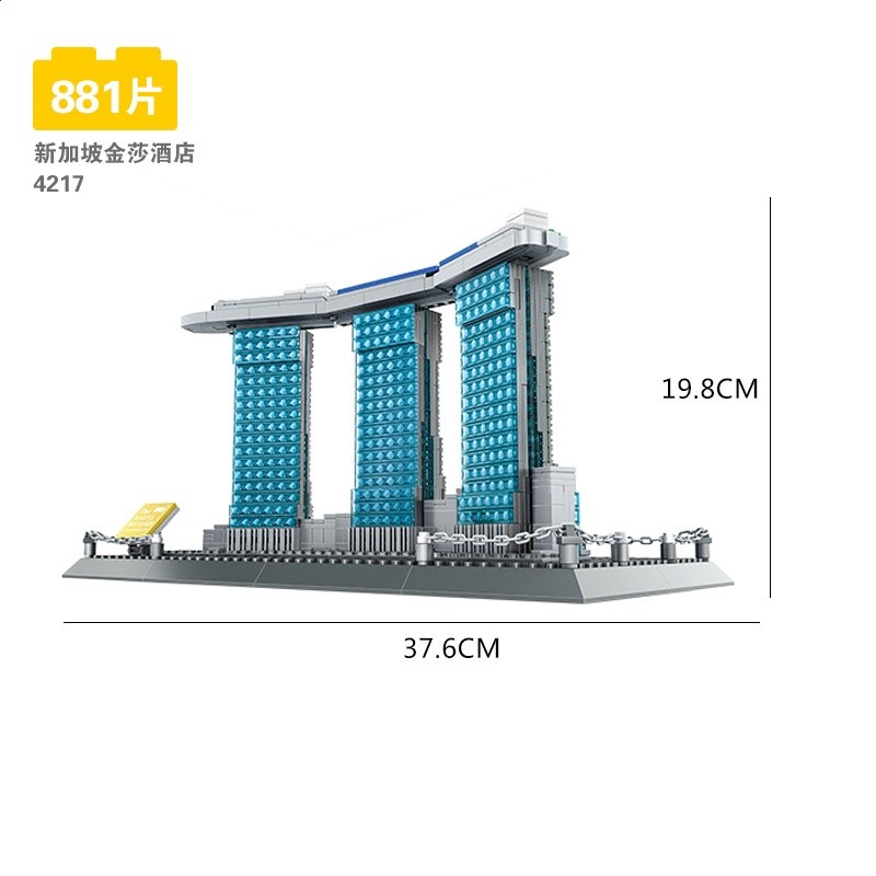 萬格世界建築模型拼裝DIY積木益智玩具城市街景禮物美國白宮包郵-細節圖4